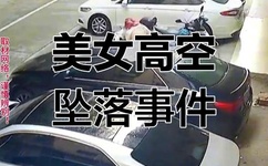 亚洲熟妇丰满大屁股熟妇